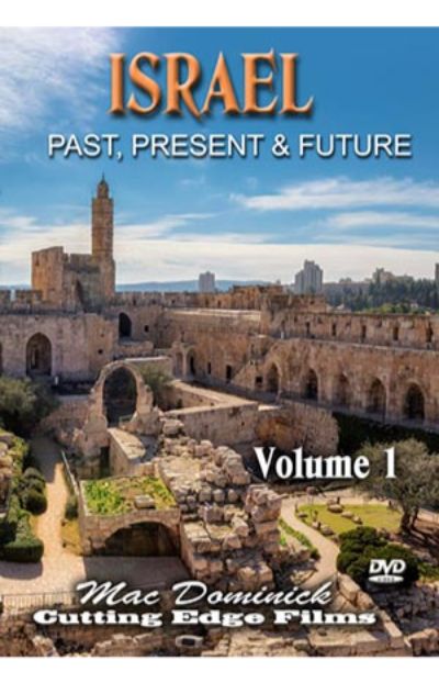 Israel Past, Present and Future